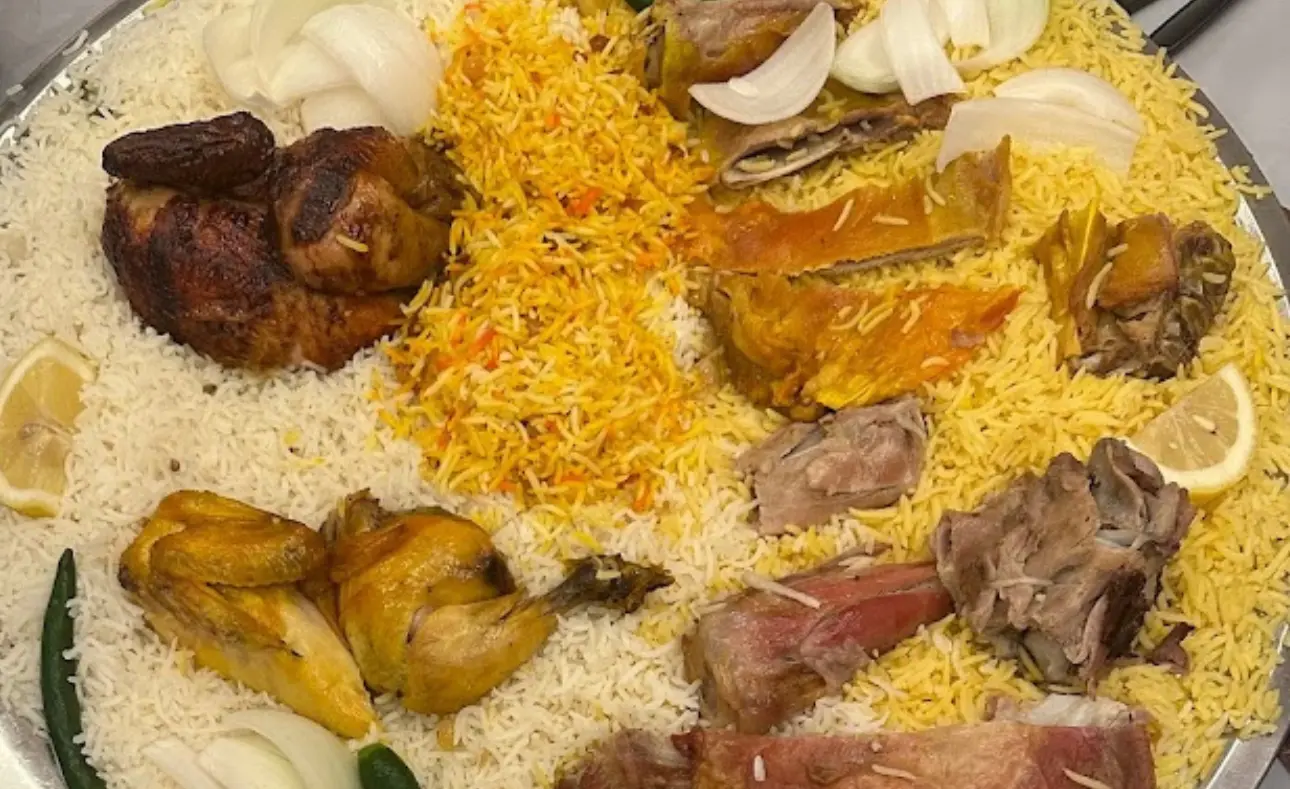 Al Haneeth House